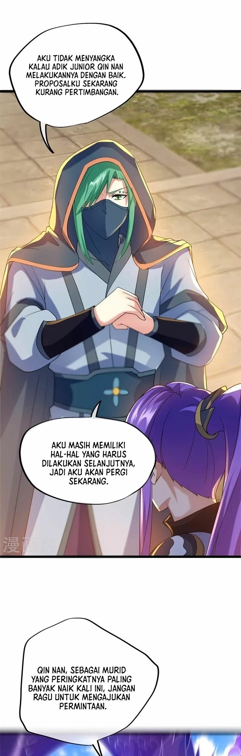 Peerless Soul Chapter 419 - halaman 48