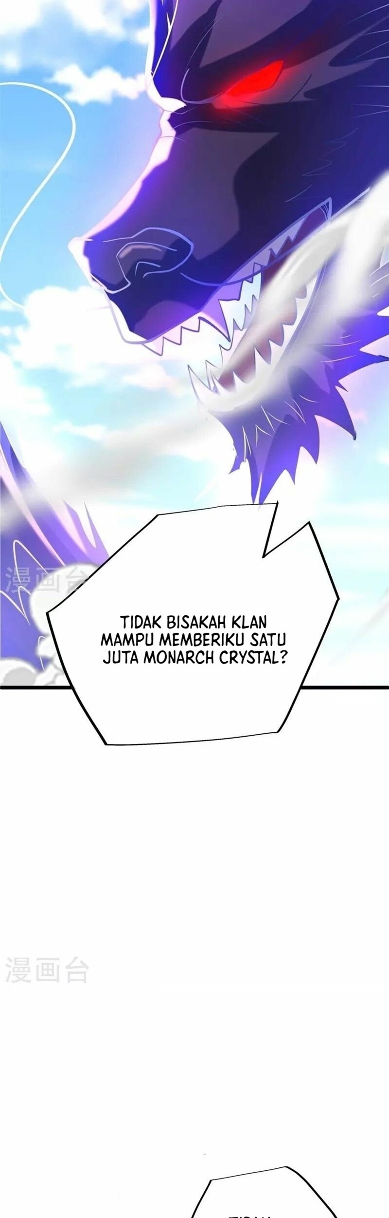 Peerless Soul Chapter 419 - halaman 51