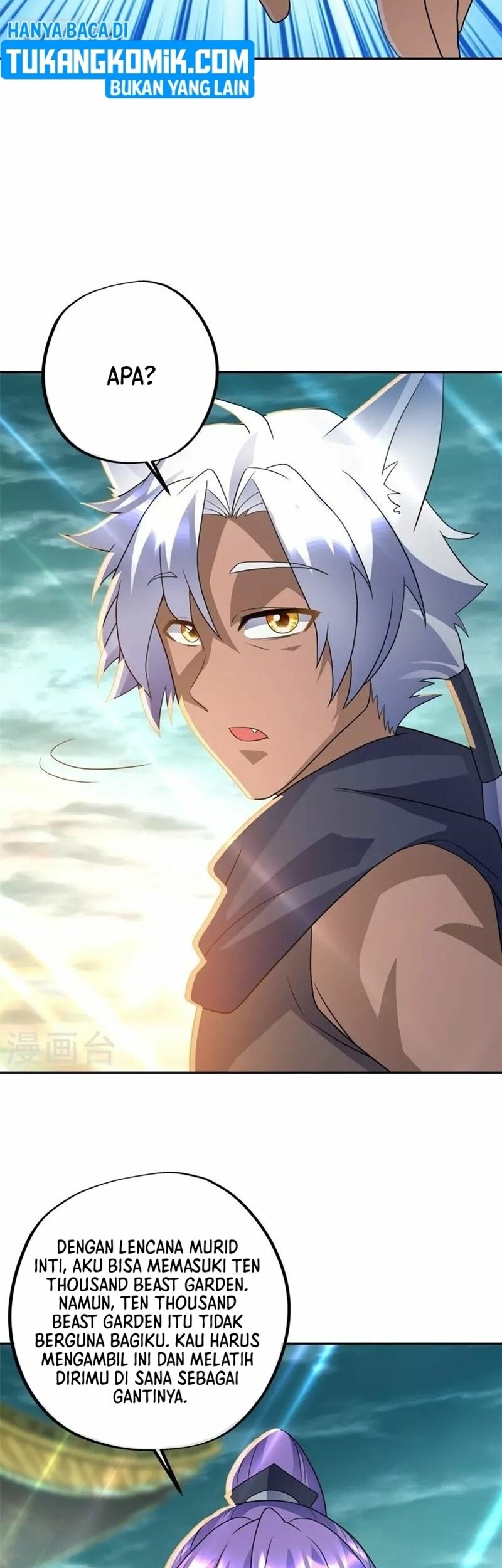 Peerless Soul Chapter 419 - halaman 56