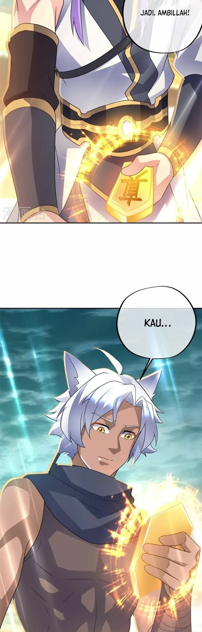 Peerless Soul Chapter 419 - halaman 58