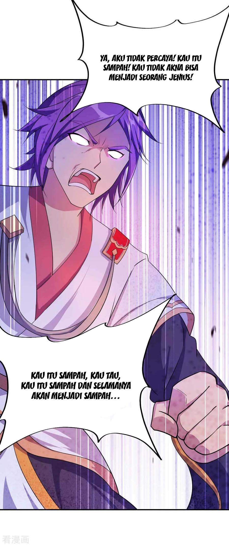 Peerless Soul Chapter 42 - halaman 18