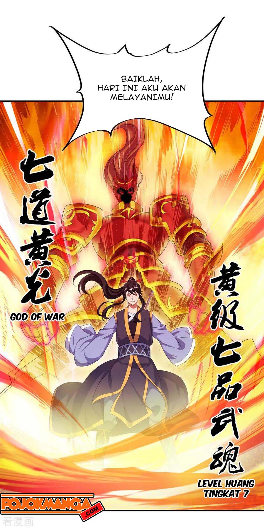 Peerless Soul Chapter 42 - halaman 19