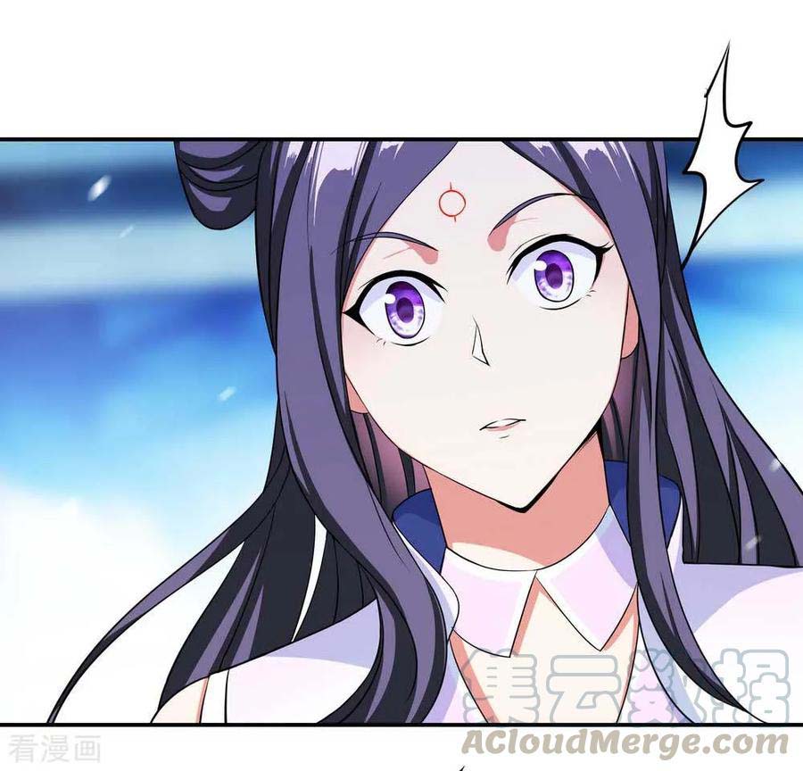 Peerless Soul Chapter 42 - halaman 20