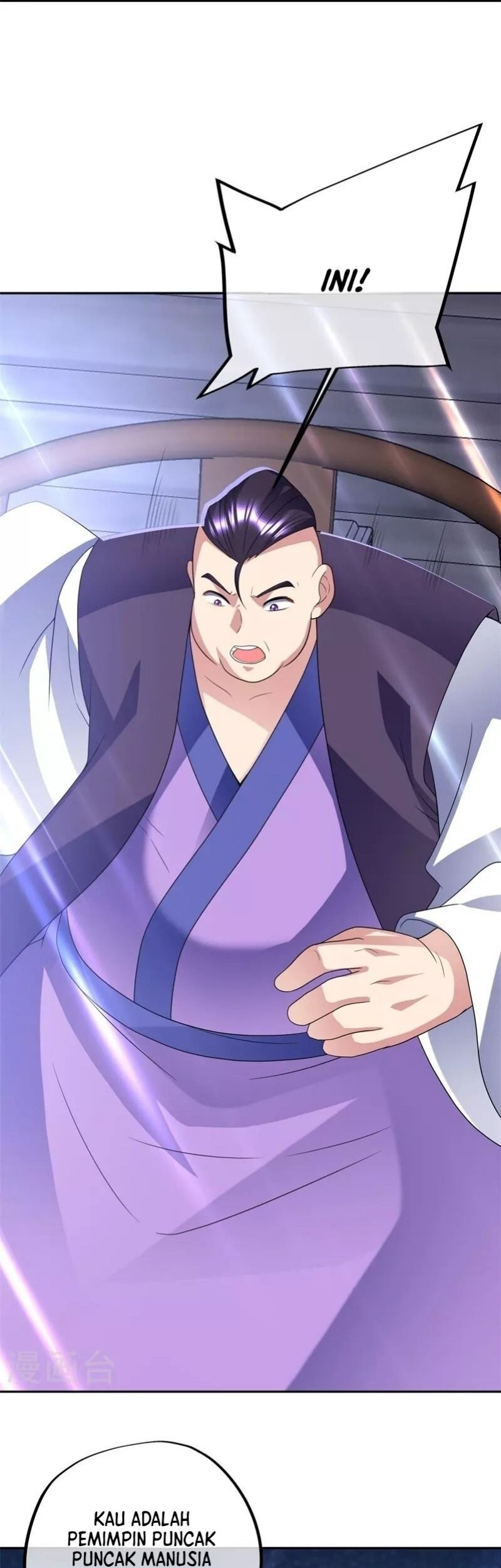 Peerless Soul Chapter 420 - halaman 16