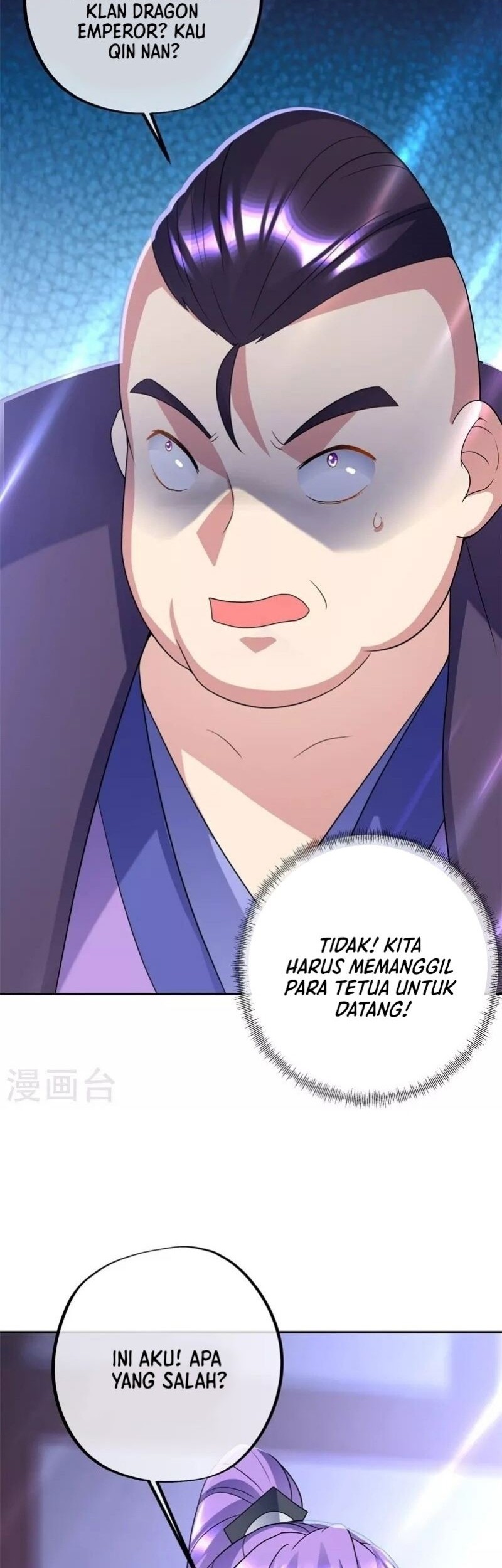 Peerless Soul Chapter 420 - halaman 17