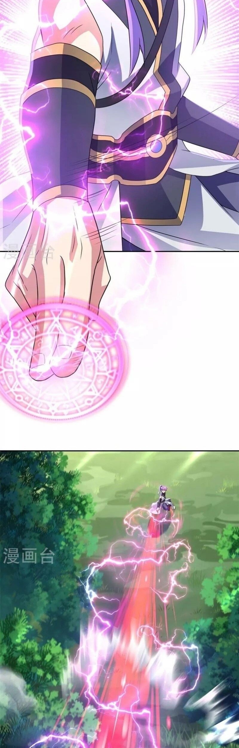 Peerless Soul Chapter 420 - halaman 2