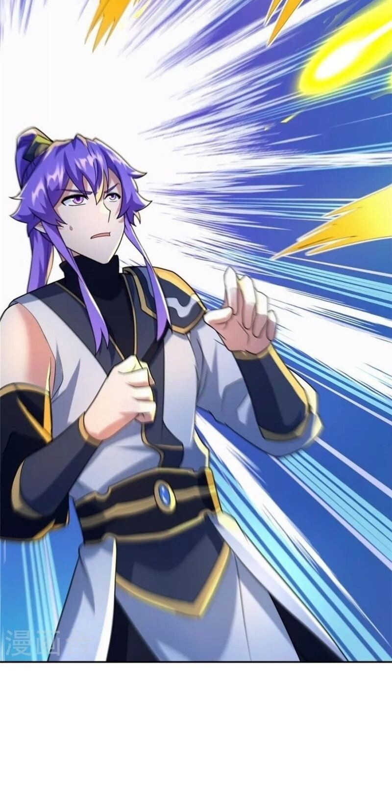 Peerless Soul Chapter 420 - halaman 25
