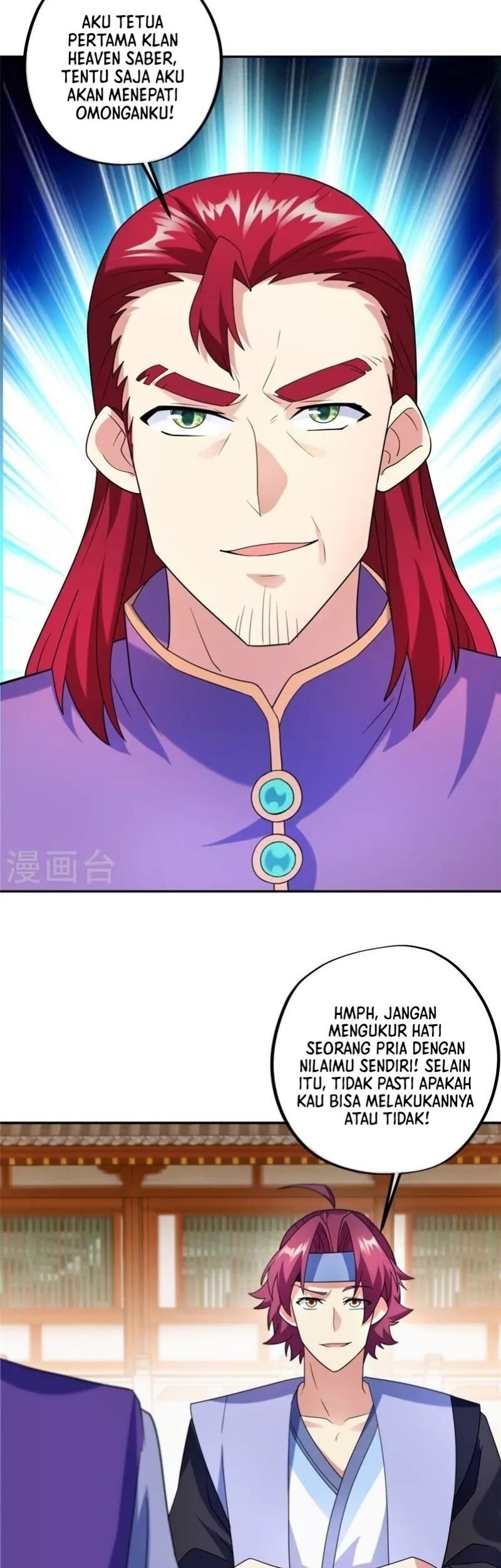 Peerless Soul Chapter 420 - halaman 32