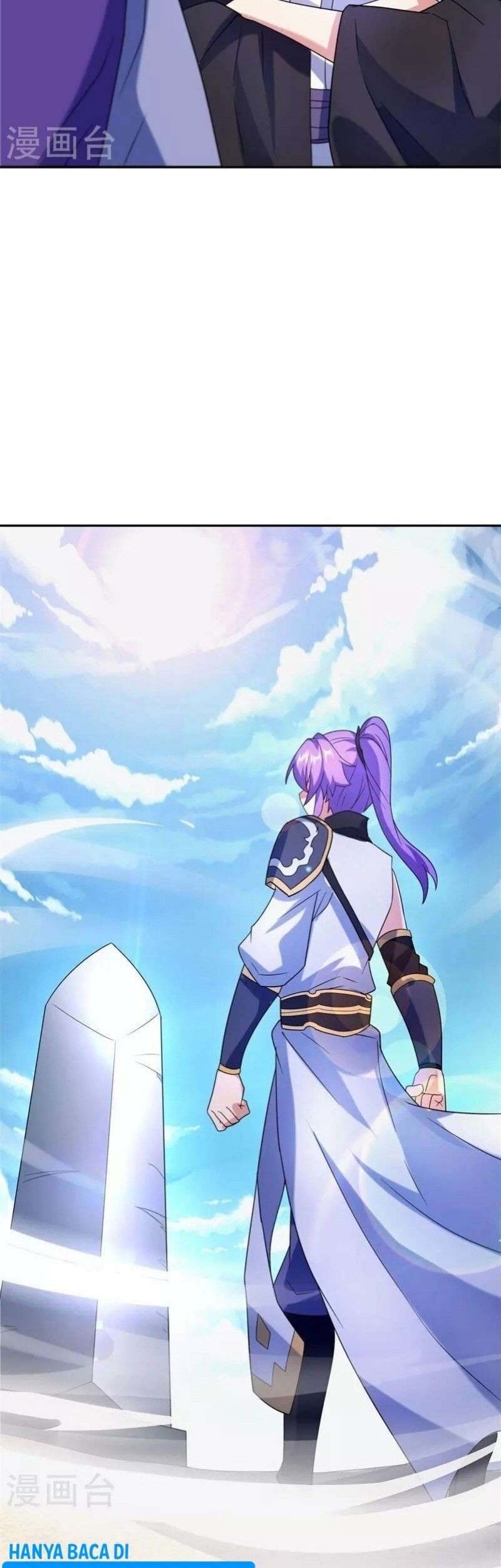 Peerless Soul Chapter 420 - halaman 33