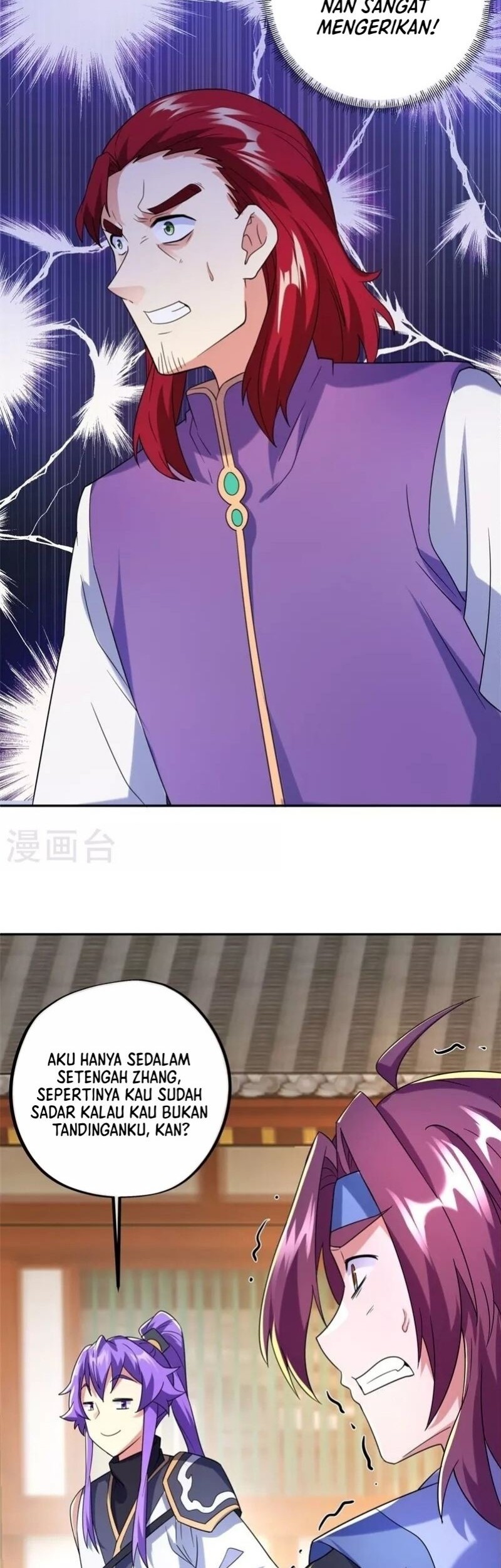 Peerless Soul Chapter 420 - halaman 37