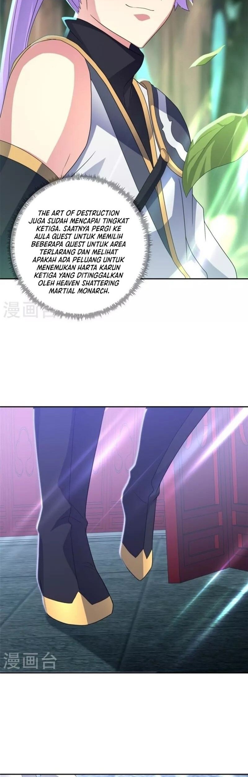 Peerless Soul Chapter 420 - halaman 4