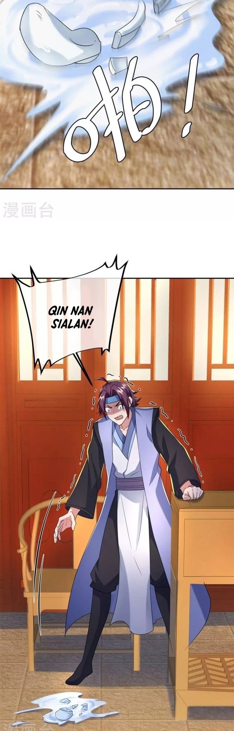 Peerless Soul Chapter 420 - halaman 41
