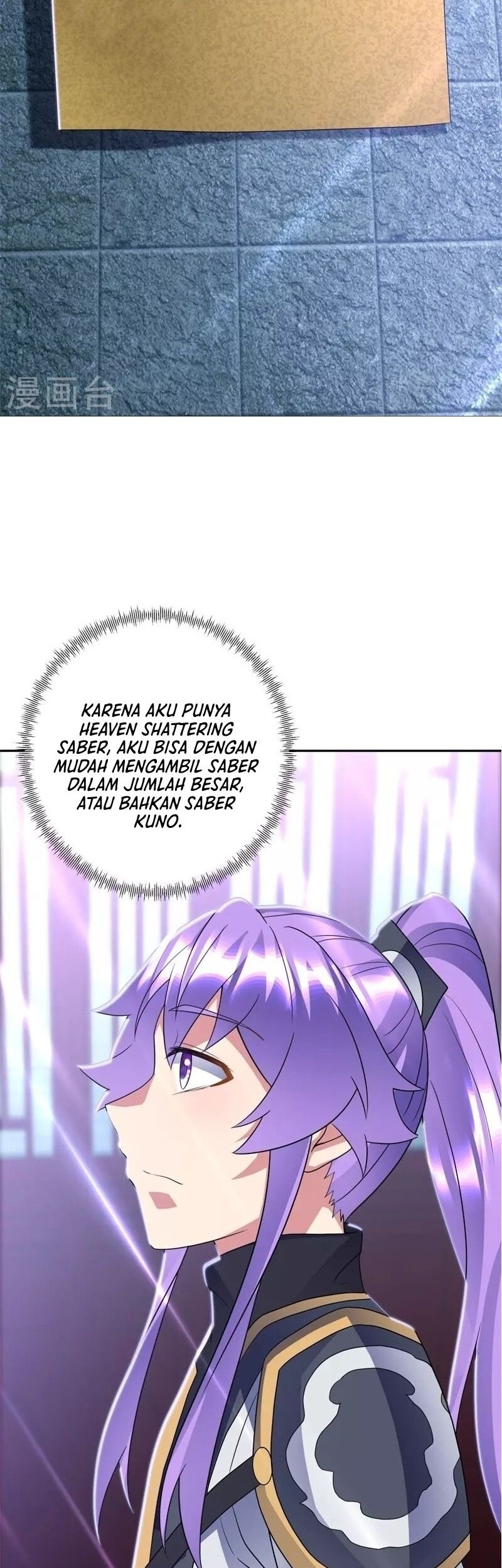 Peerless Soul Chapter 420 - halaman 7