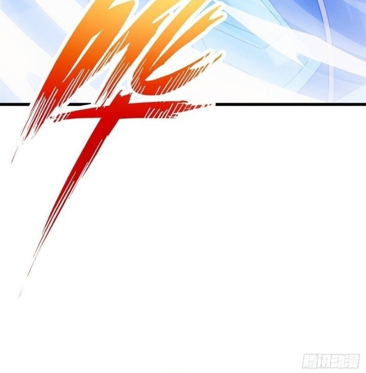 Peerless Soul Chapter 421 - halaman 30