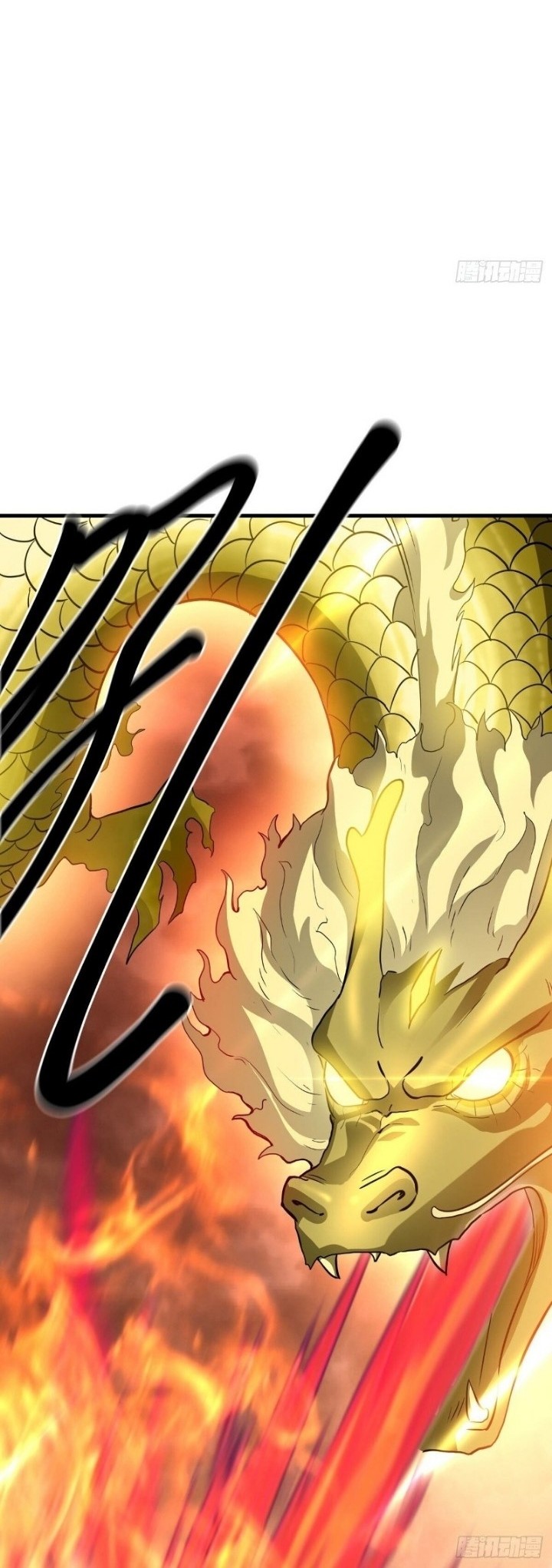 Peerless Soul Chapter 421 - halaman 42