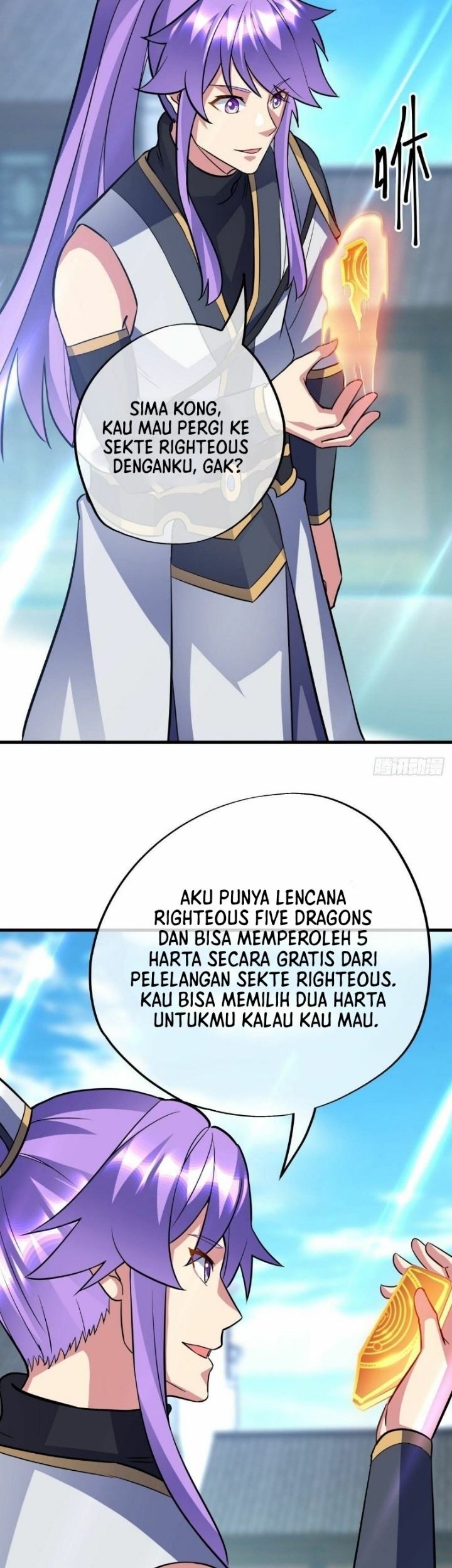 Peerless Soul Chapter 422 - halaman 11