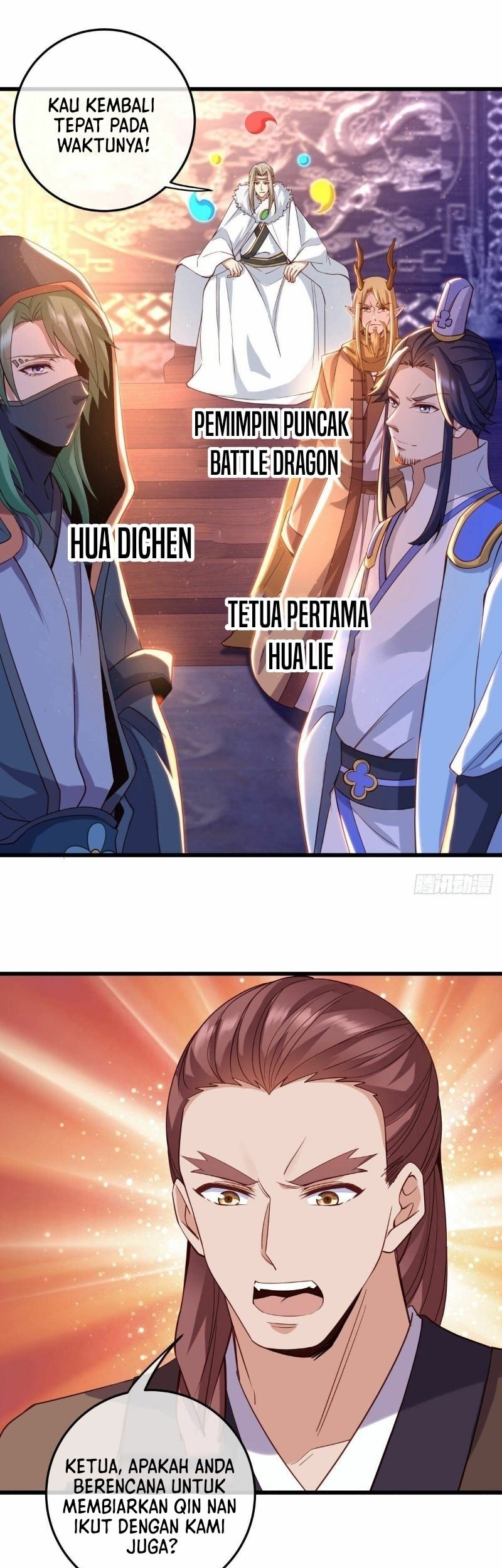 Peerless Soul Chapter 424 - halaman 38