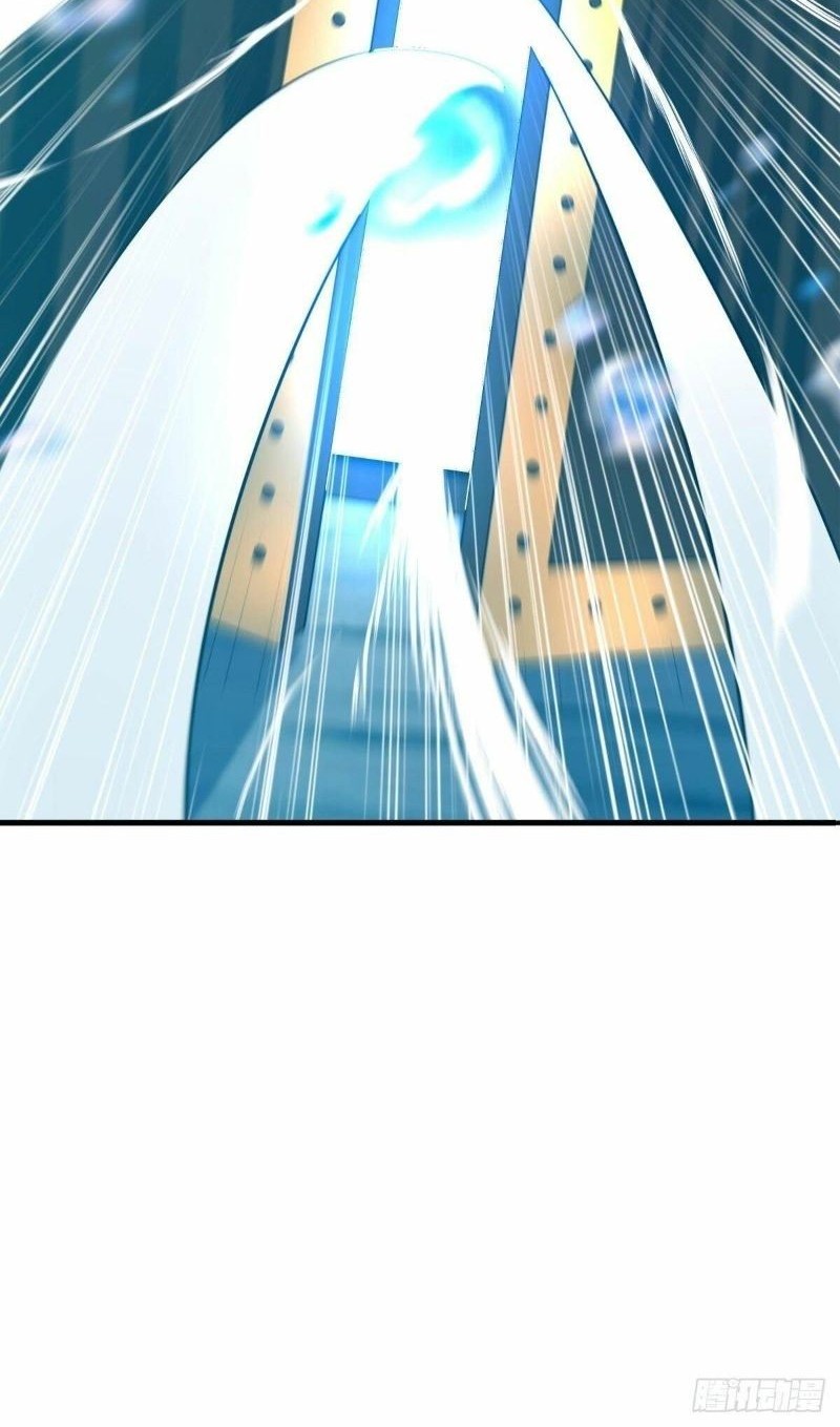 Peerless Soul Chapter 425 - halaman 40