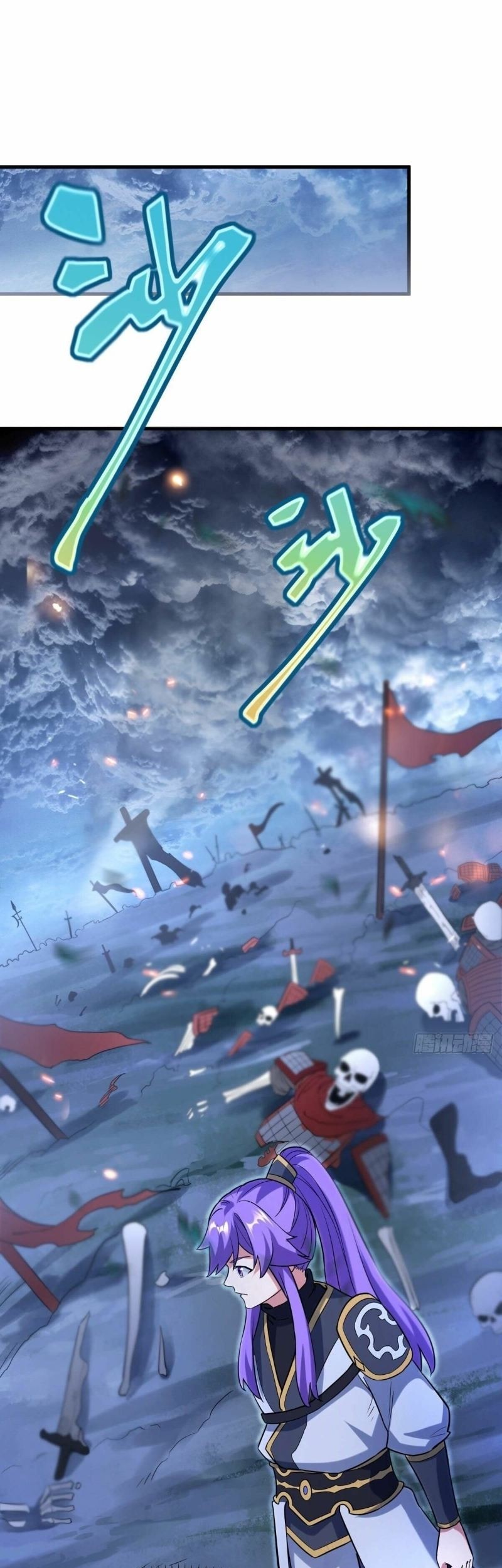 Peerless Soul Chapter 425 - halaman 41