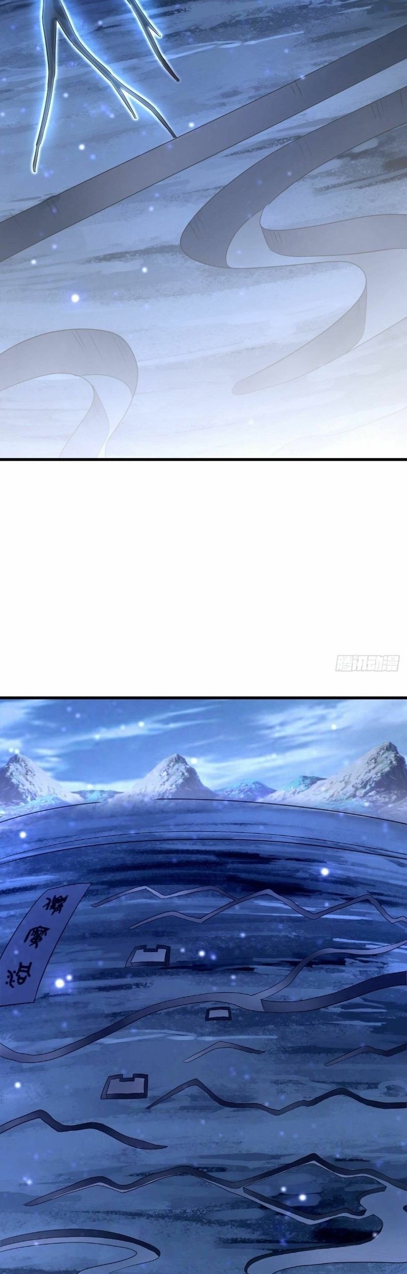 Peerless Soul Chapter 425 - halaman 55