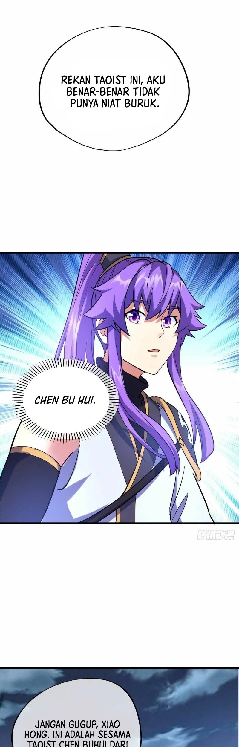Peerless Soul Chapter 426 - halaman 1