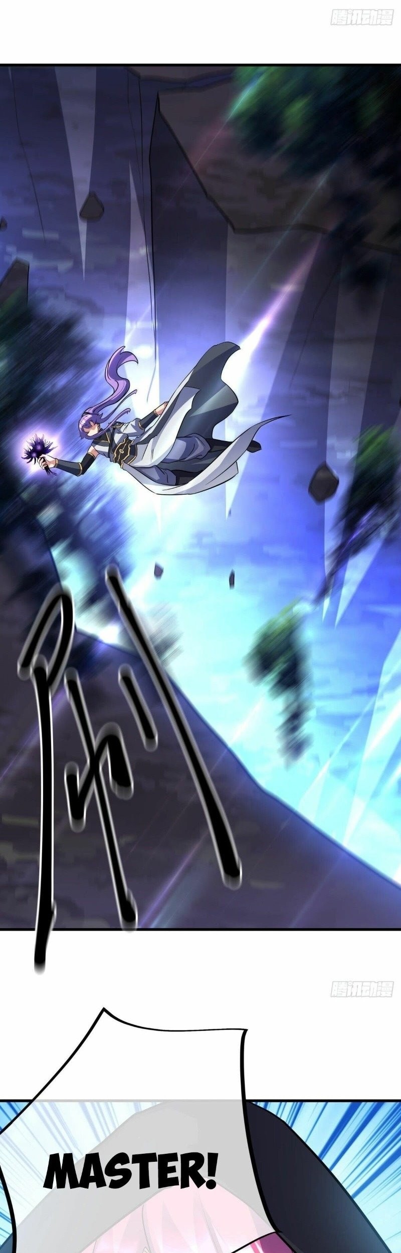 Peerless Soul Chapter 426 - halaman 23