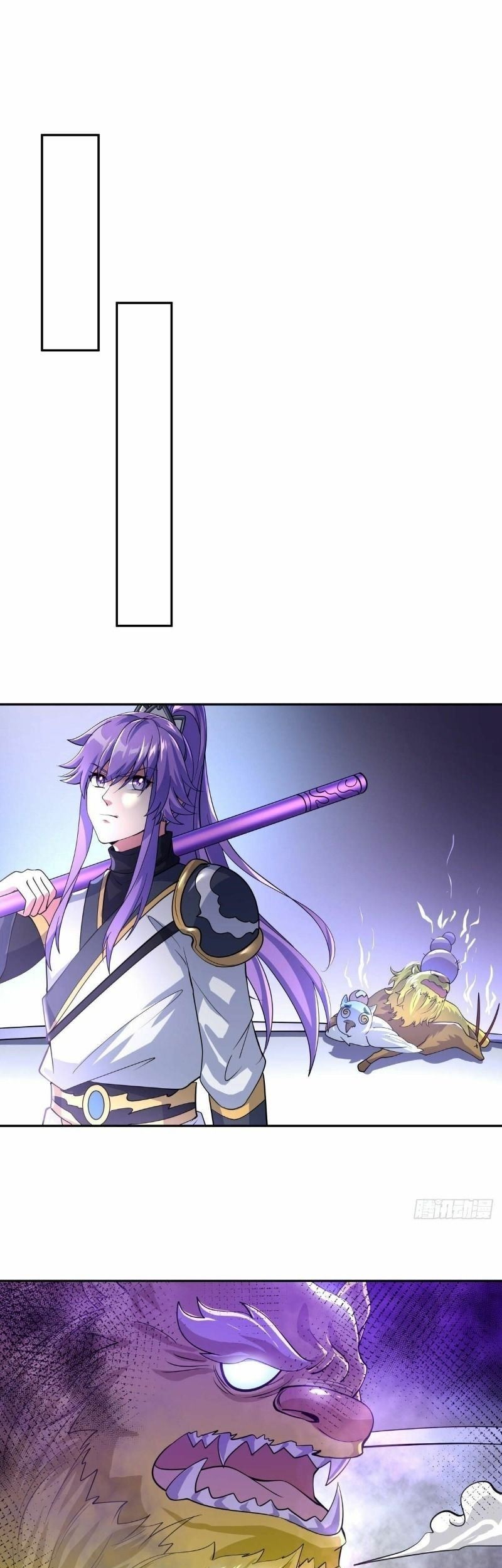 Peerless Soul Chapter 427 - halaman 17
