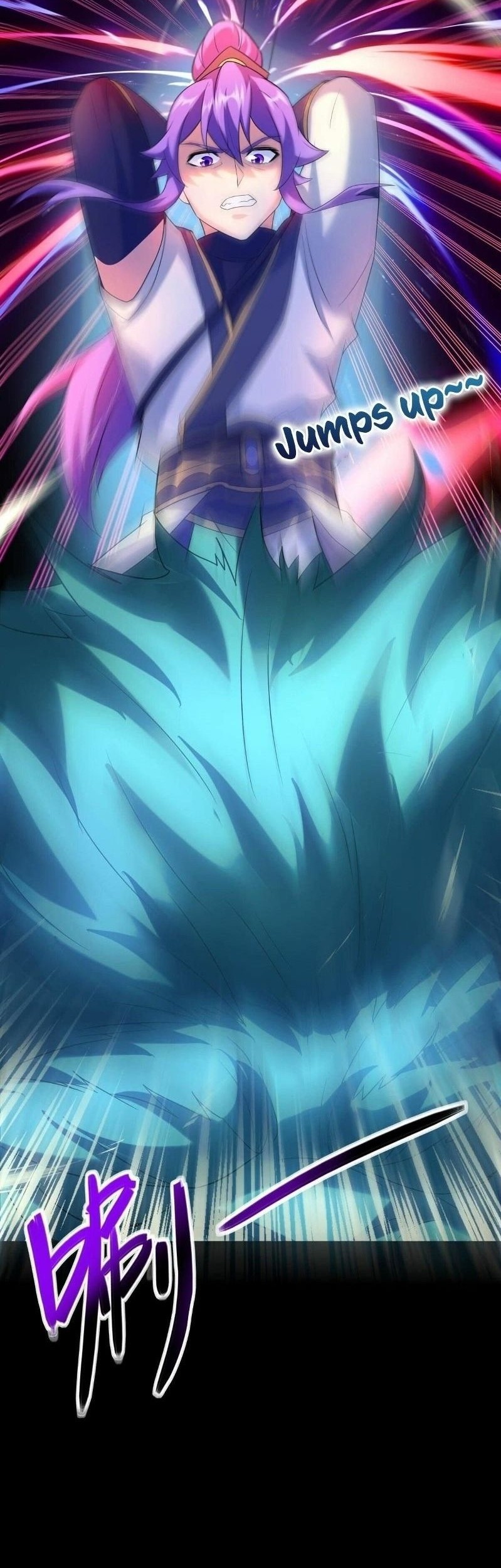 Peerless Soul Chapter 428 - halaman 44