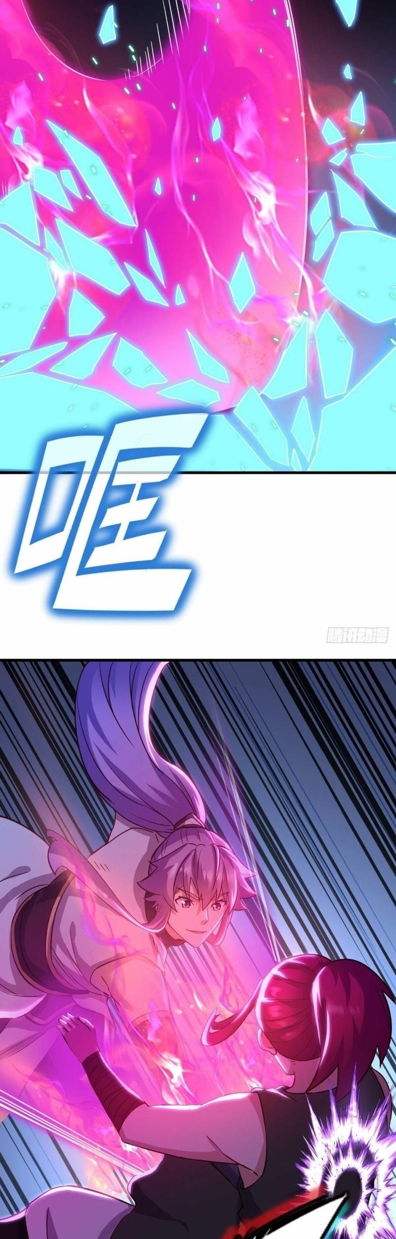 Peerless Soul Chapter 429 - halaman 3