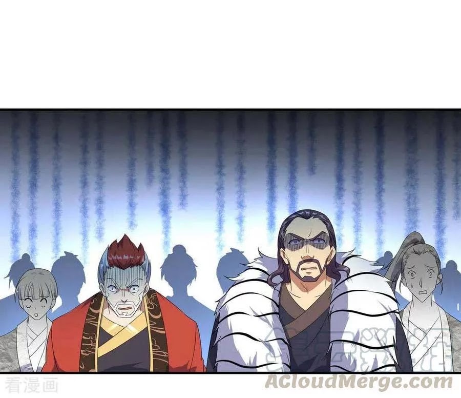 Peerless Soul Chapter 43 - halaman 12