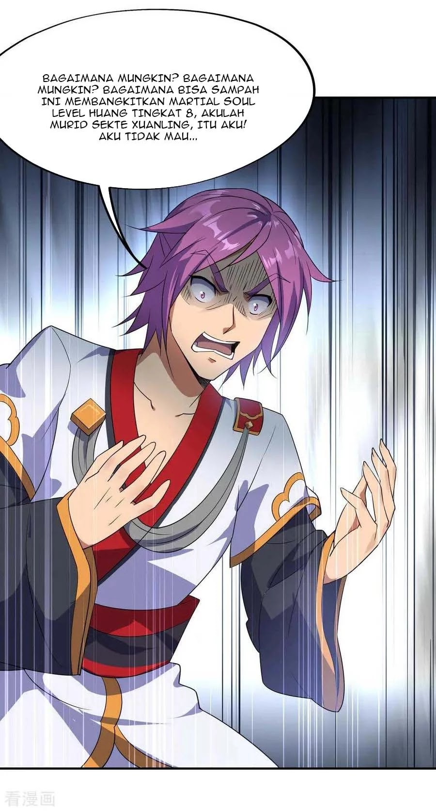 Peerless Soul Chapter 43 - halaman 14