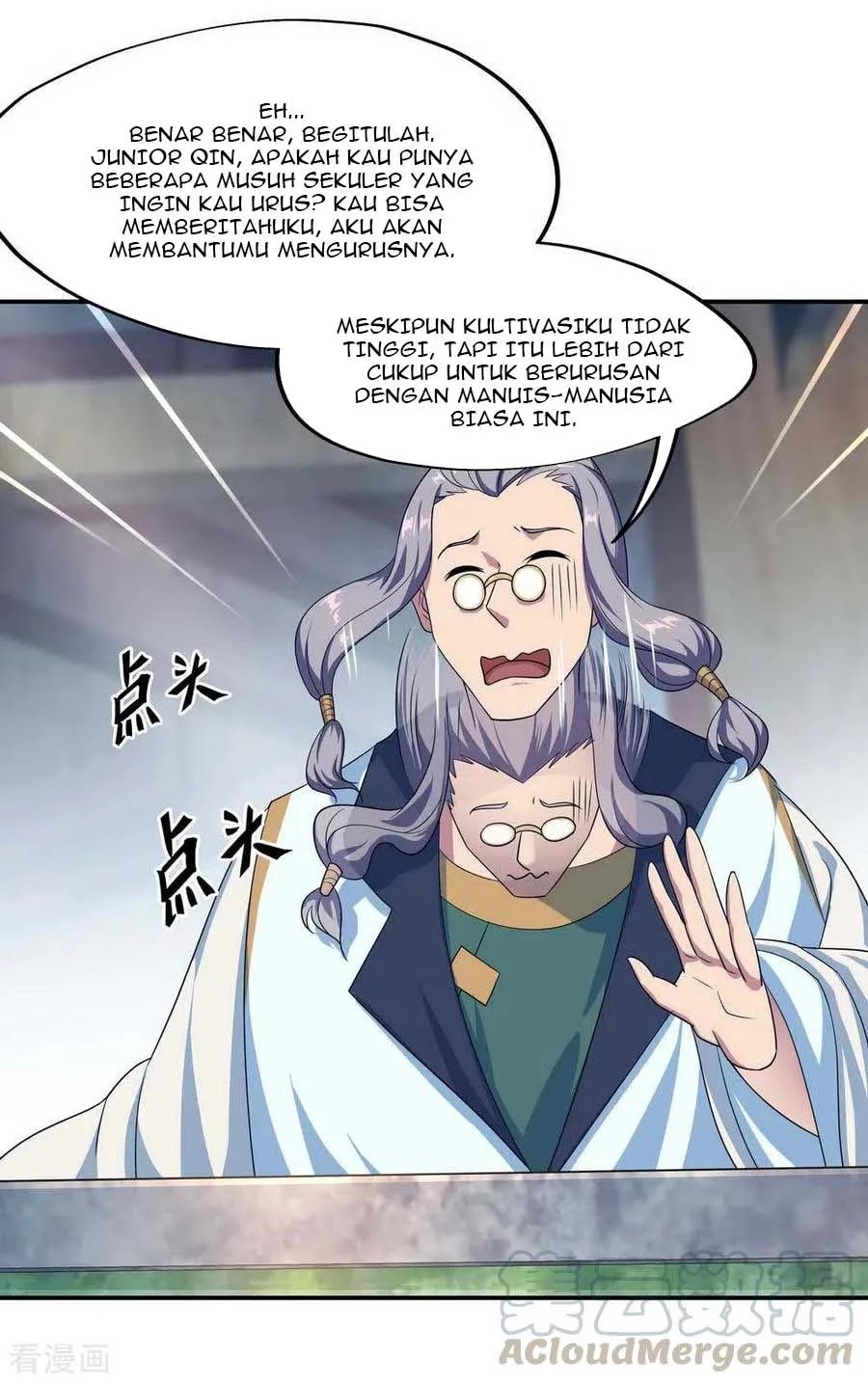 Peerless Soul Chapter 43 - halaman 16