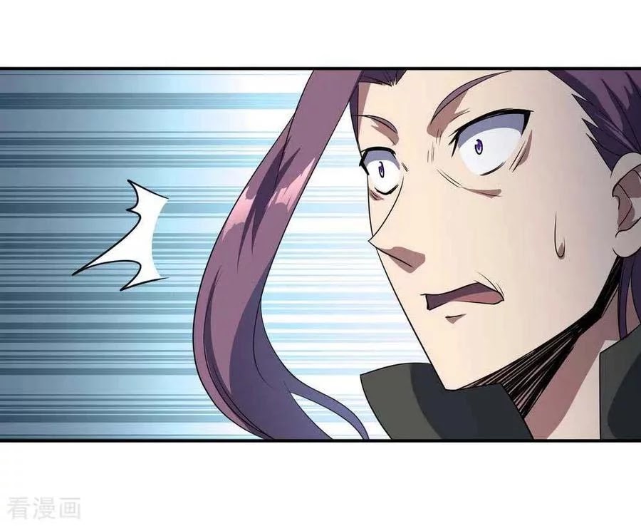 Peerless Soul Chapter 43 - halaman 22