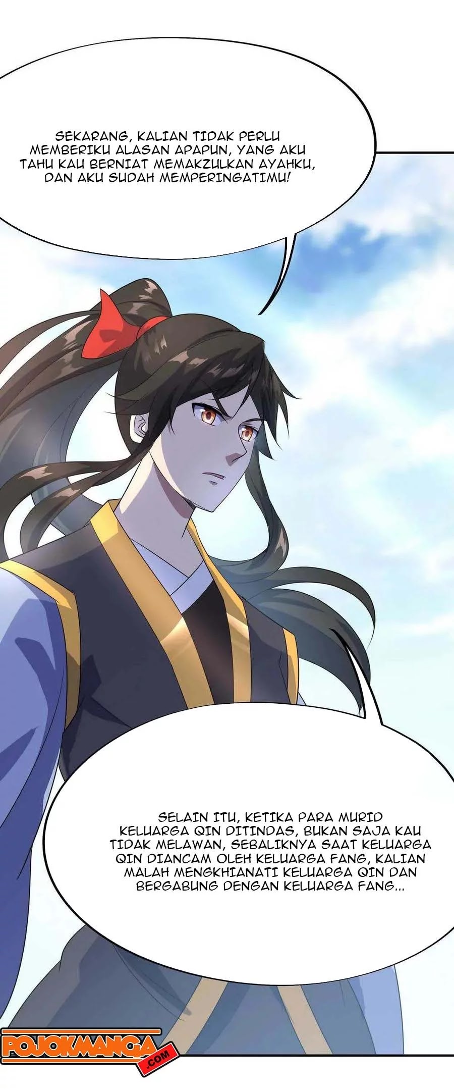 Peerless Soul Chapter 43 - halaman 23
