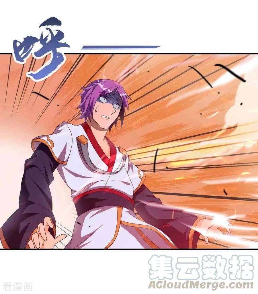 Peerless Soul Chapter 43 - halaman 4
