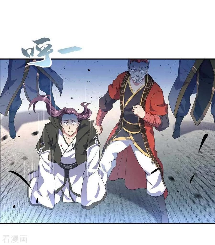 Peerless Soul Chapter 43 - halaman 6