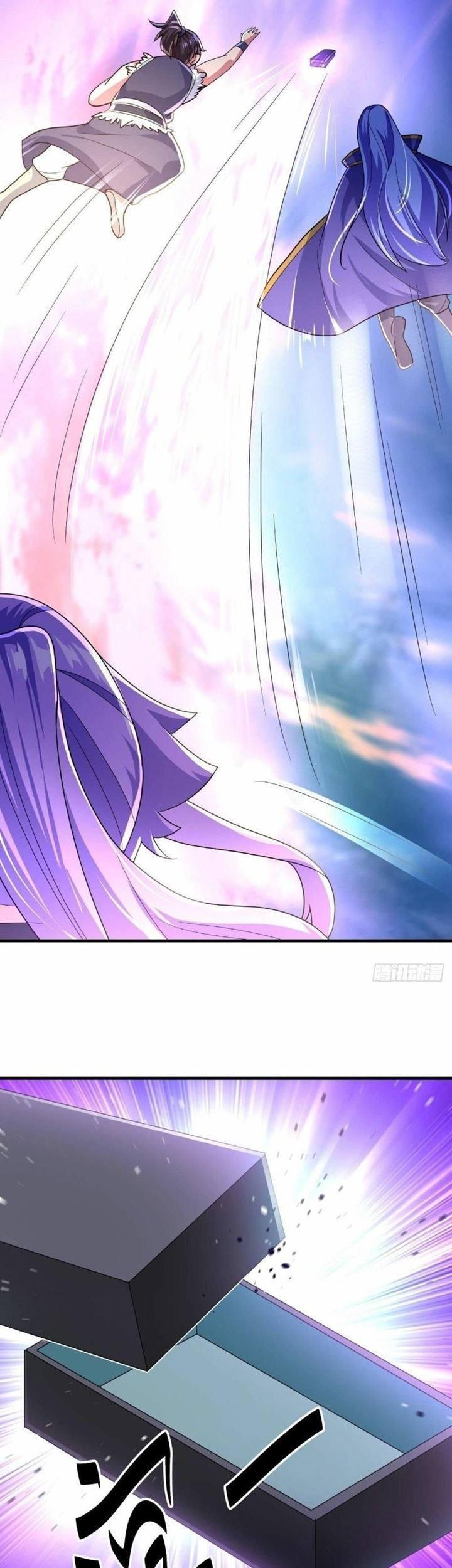 Peerless Soul Chapter 430 - halaman 13