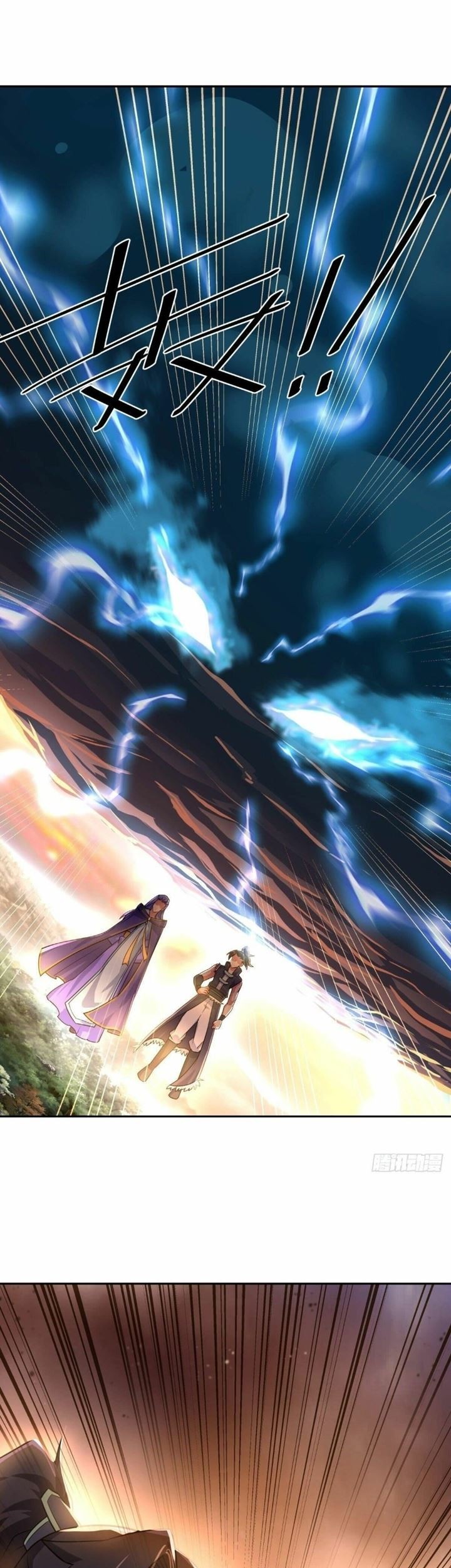 Peerless Soul Chapter 430 - halaman 41