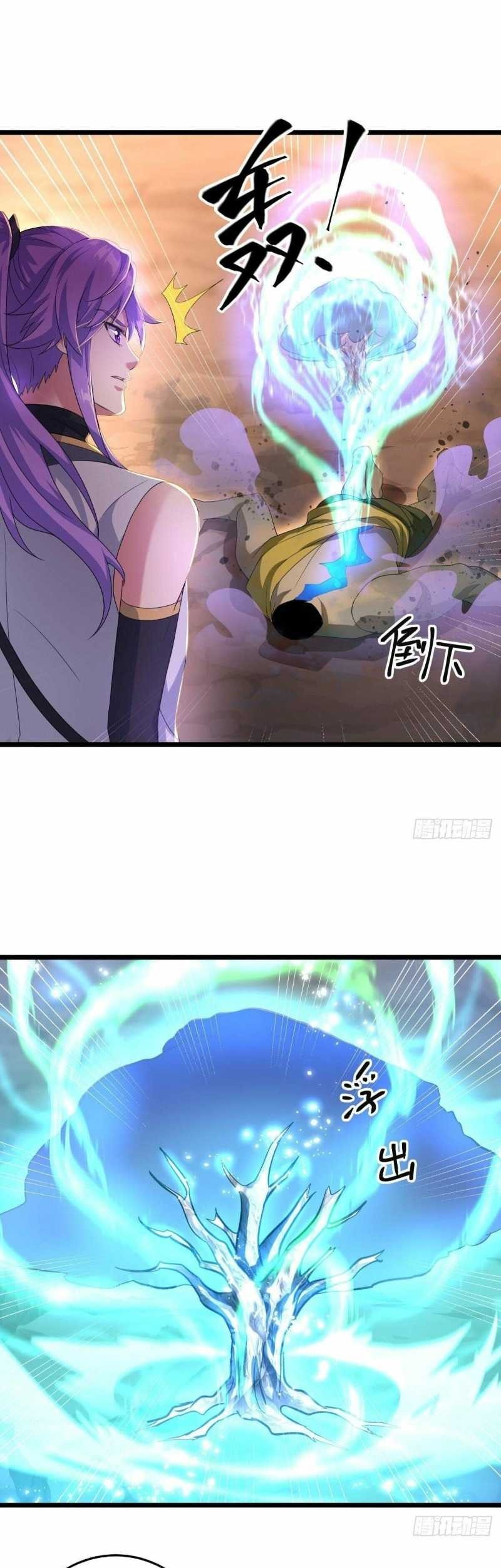 Peerless Soul Chapter 432 - halaman 25