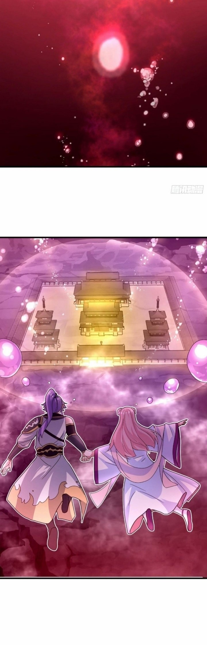 Peerless Soul Chapter 433 - halaman 10