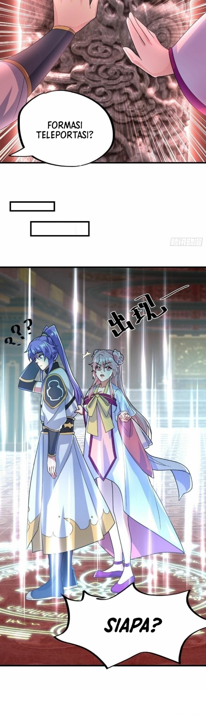 Peerless Soul Chapter 433 - halaman 15