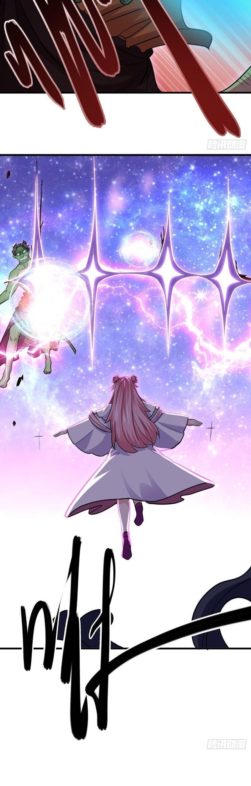 Peerless Soul Chapter 435 - halaman 25