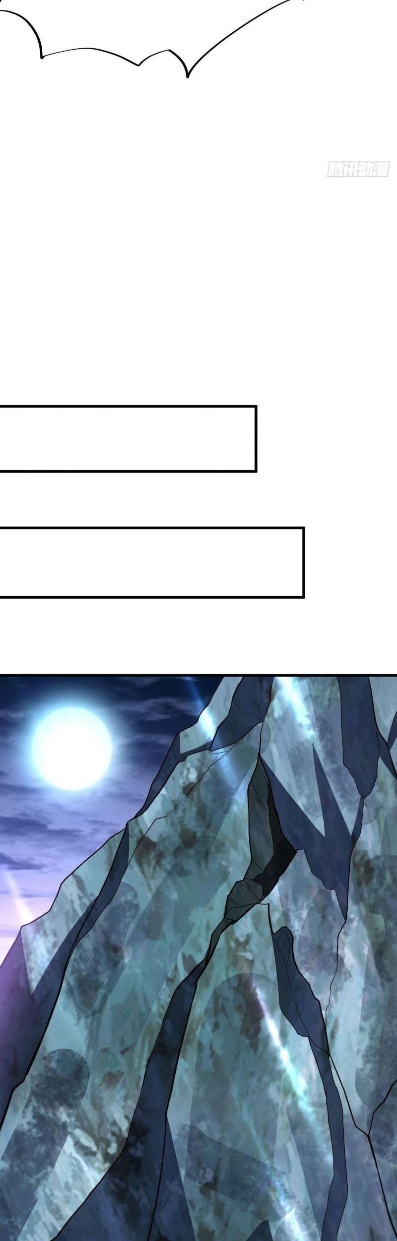 Peerless Soul Chapter 435 - halaman 53