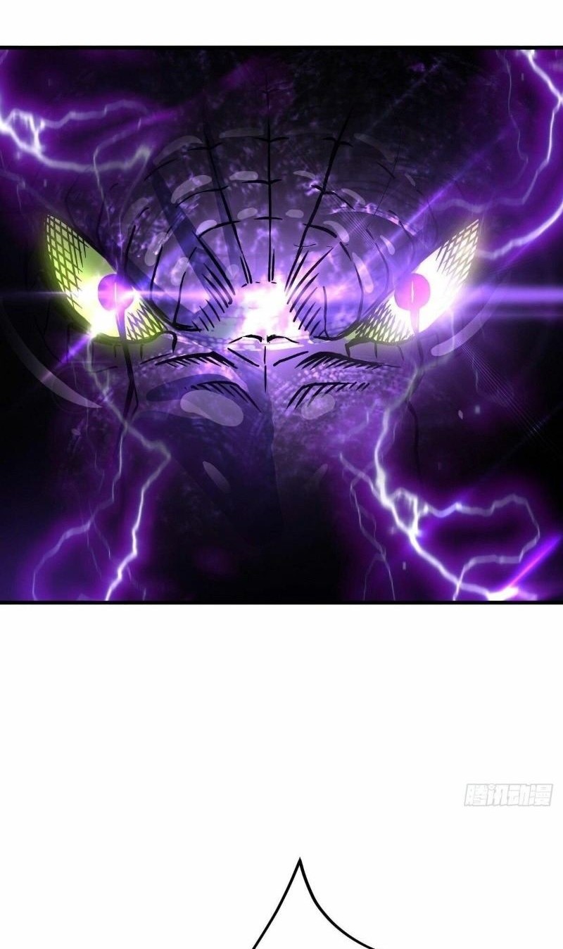 Peerless Soul Chapter 435 - halaman 56