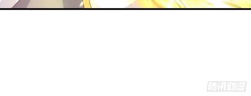 Peerless Soul Chapter 436 - halaman 15