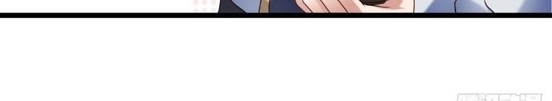 Peerless Soul Chapter 437 - halaman 9