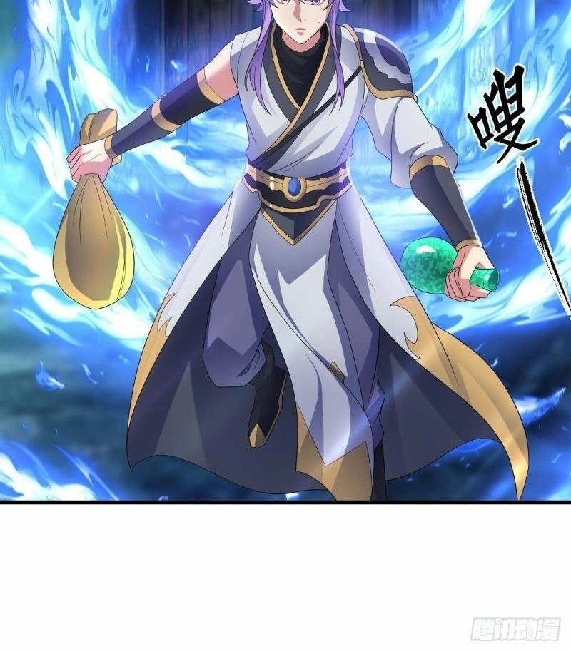 Peerless Soul Chapter 438 - halaman 24