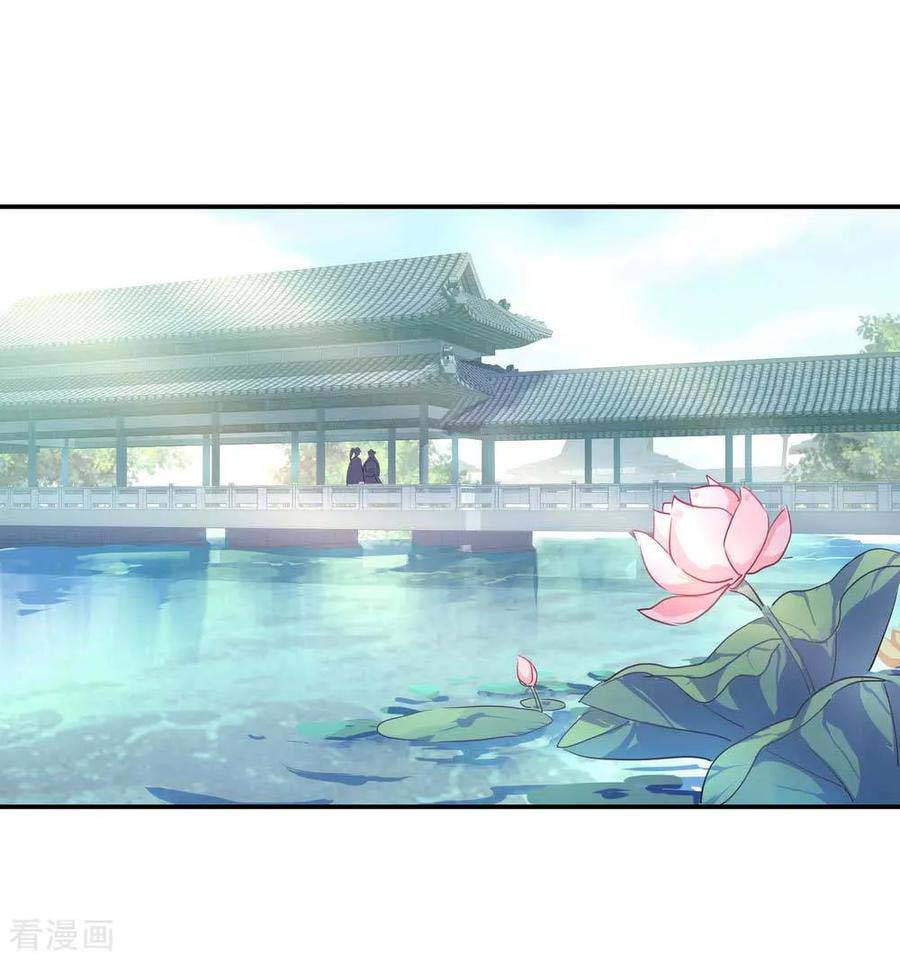Peerless Soul Chapter 44 - halaman 22