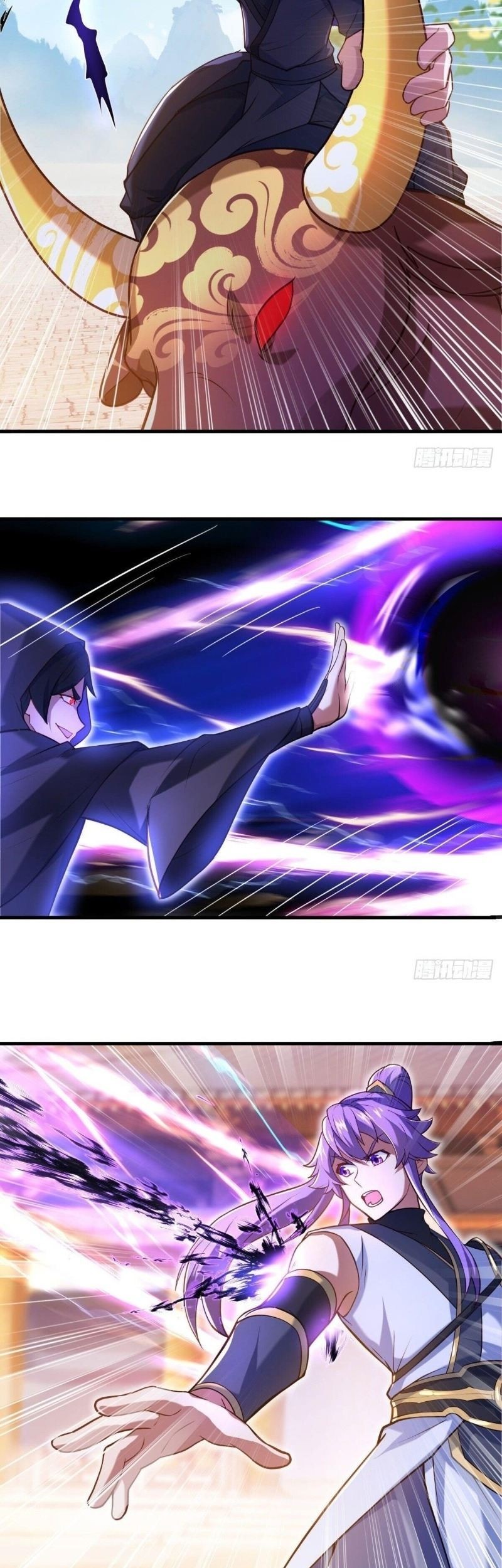 Peerless Soul Chapter 440 - halaman 21