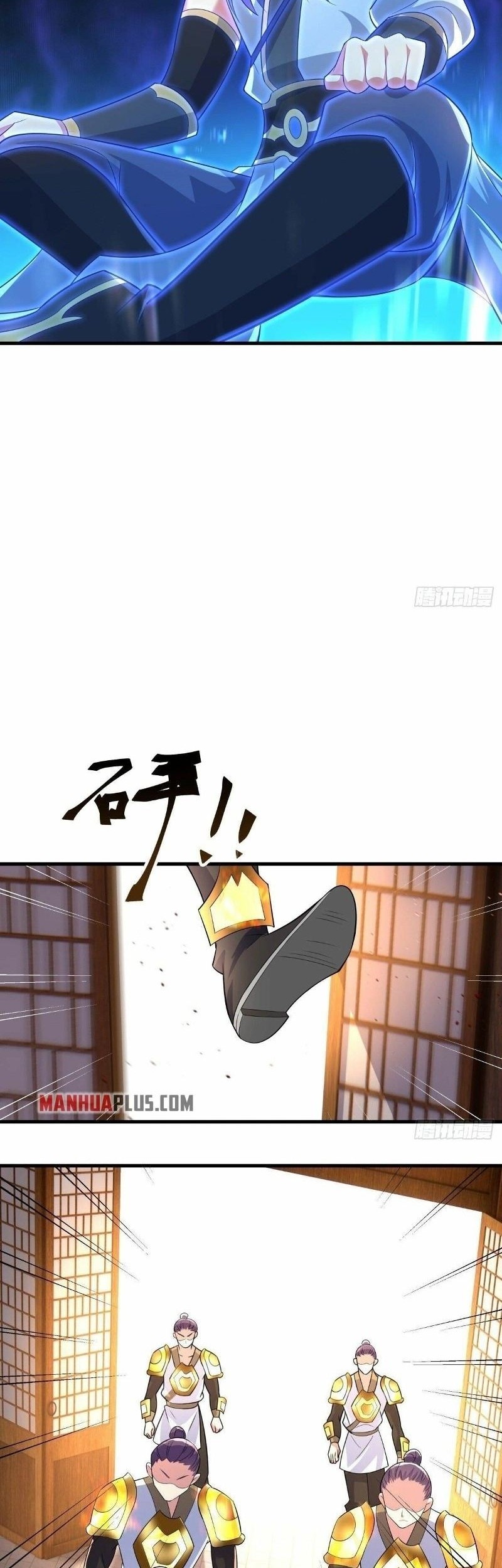 Peerless Soul Chapter 442 - halaman 6